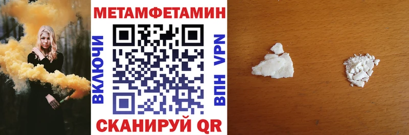 АМФ 98% купить наркотики сайты Курганинск