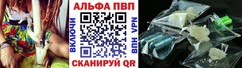 сколько стоит  Курганинск  A PVP крисы CK 