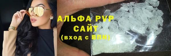 винт Алзамай
