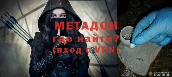 молекула духа Алексеевка