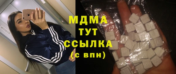 винт Алзамай