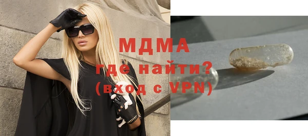 винт Алзамай