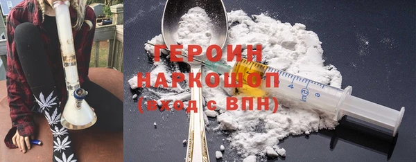 винт Алзамай