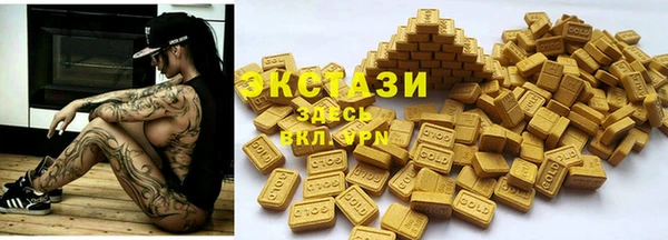 молекула духа Алексеевка