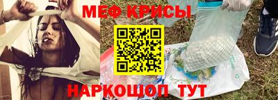 соль ск Туймазы