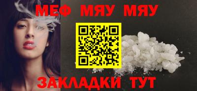 mdpv Тула