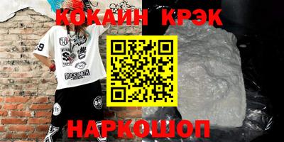 сатива Тулун