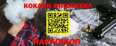 сатива Тулун