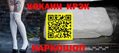 mdpv Тула
