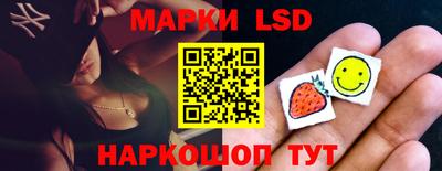 сатива Тулун