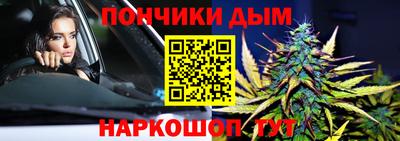 сатива Тулун