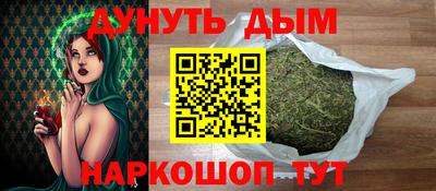 соль ск Туймазы