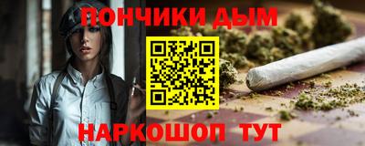 сатива Тулун