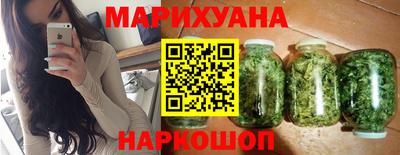 сатива Тулун
