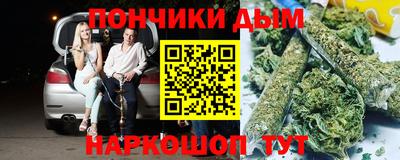 сатива Тулун