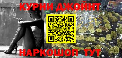 соль ск Туймазы