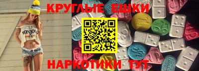 соль ск Туймазы