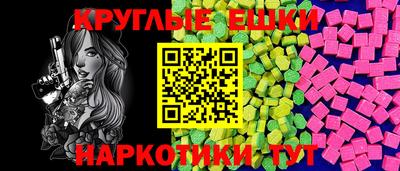 сатива Тулун