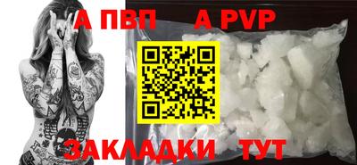 сатива Тулун