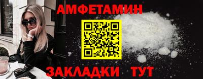 mdpv Тула