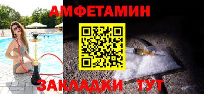 mdpv Тула