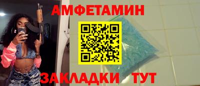сатива Тулун