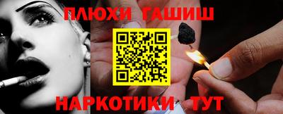 сатива Тулун