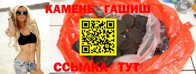 сатива Тулун