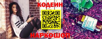 соль ск Туймазы