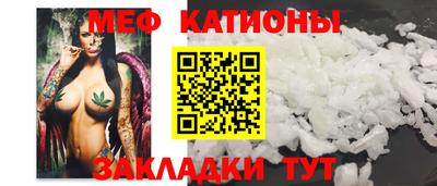 сатива Тулун