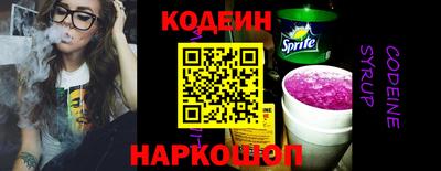 соль ск Туймазы